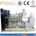 China fabricante 600kva gerador diesel com CE, ISO